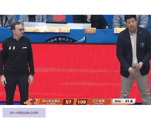 辽宁狂胜四川52分首发齐爆炸