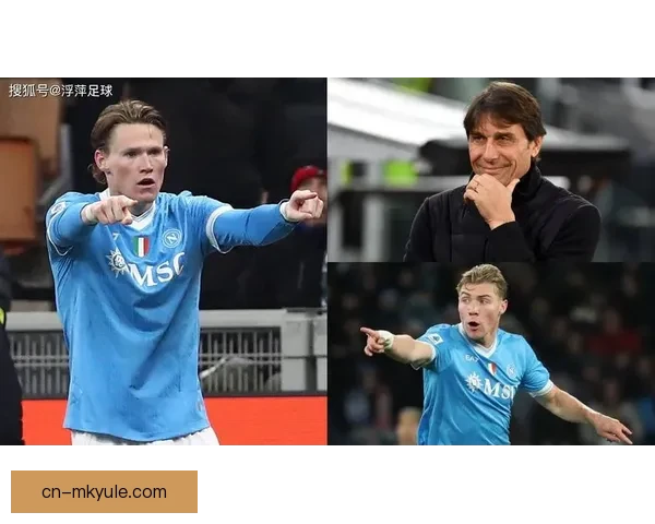 麦克托米奈霍伊伦首发德赫亚多多