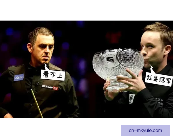 中国男壶惜败德国止步无缘四强 中国男壶惜败德国止步无缘四强